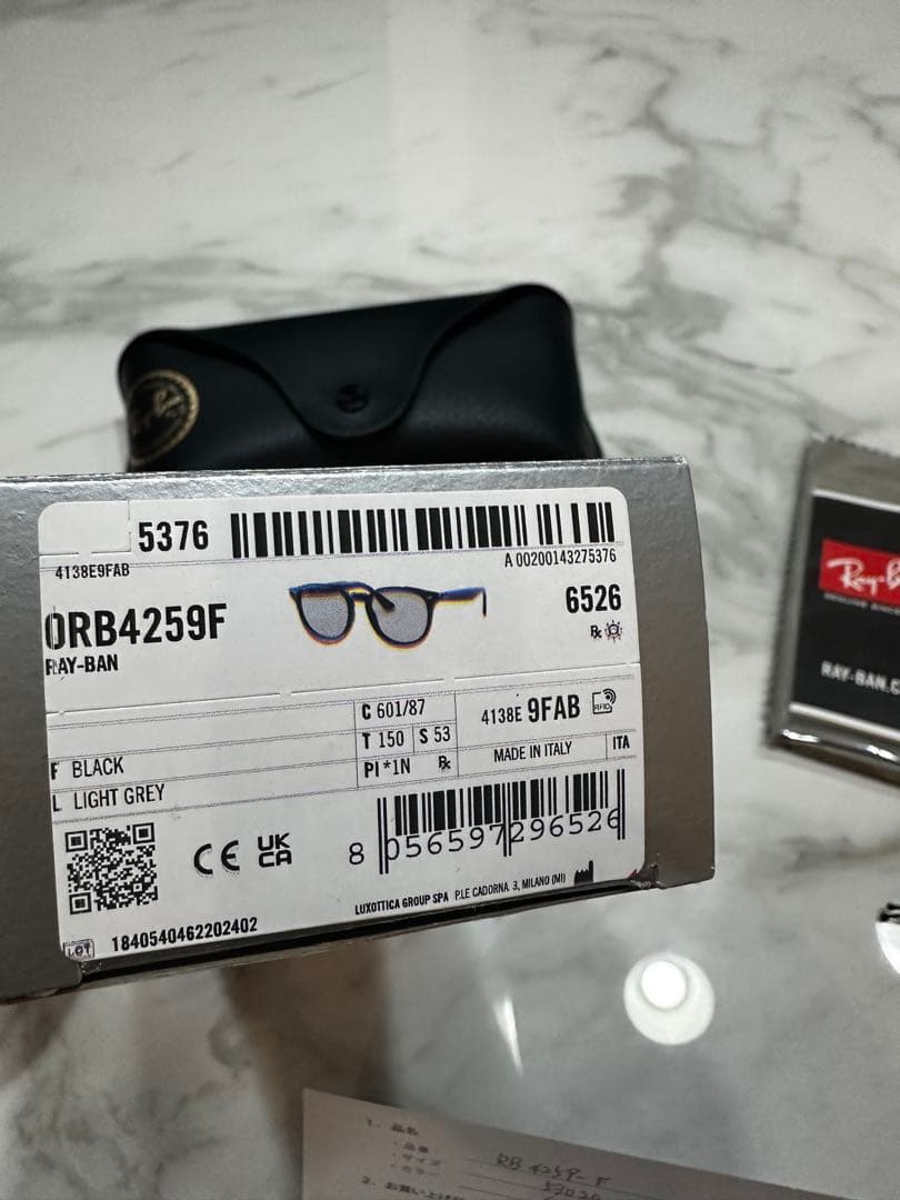 【極美品/着用2回】Ray-Ban レイバン RB4259F 601/87 53