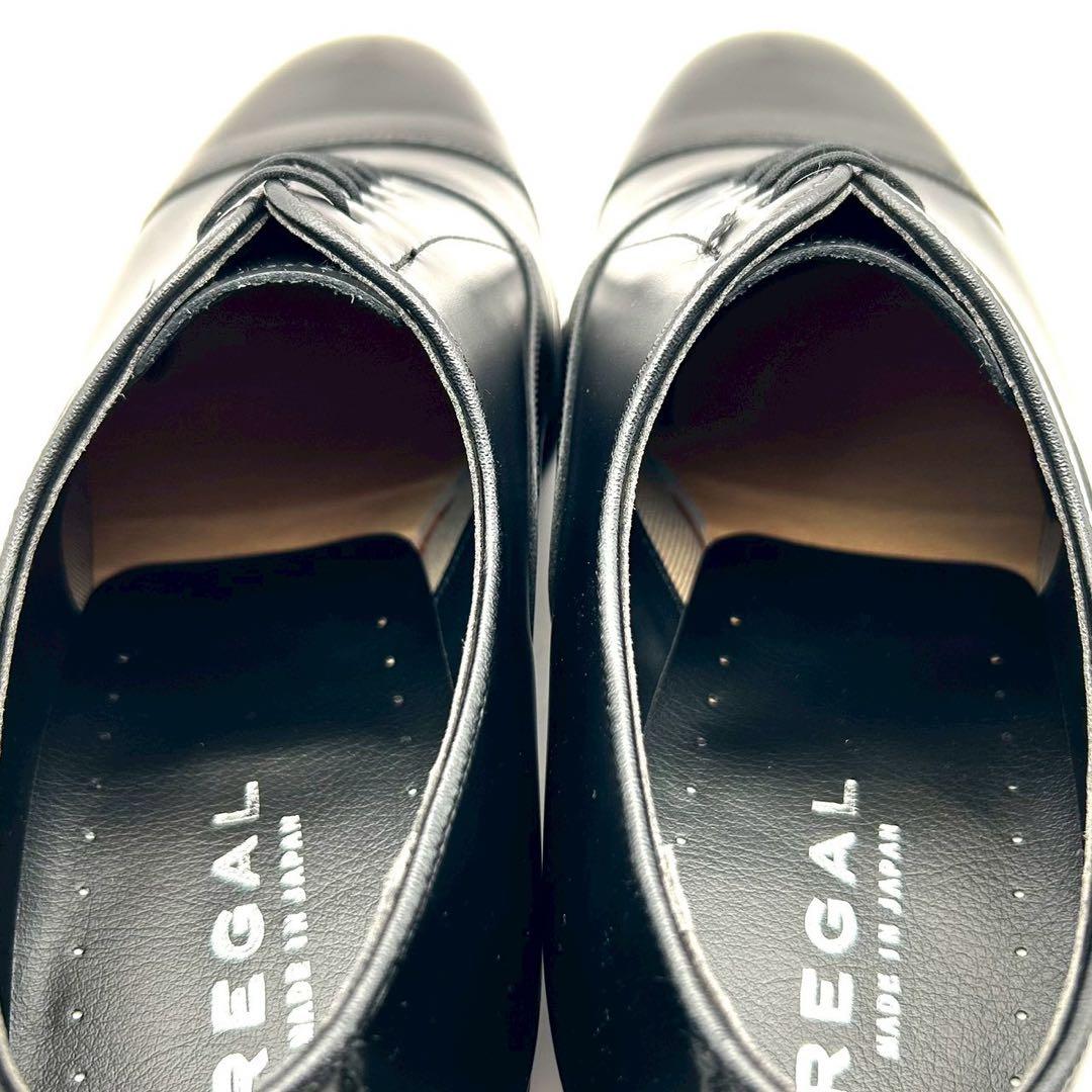 新品✨ リーガル 【24.5】 ビジネスシューズ 232S ストレートチップ