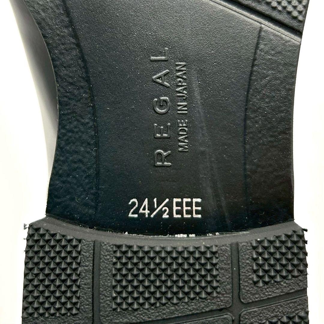 新品✨ リーガル 【24.5】 ビジネスシューズ 232S ストレートチップ