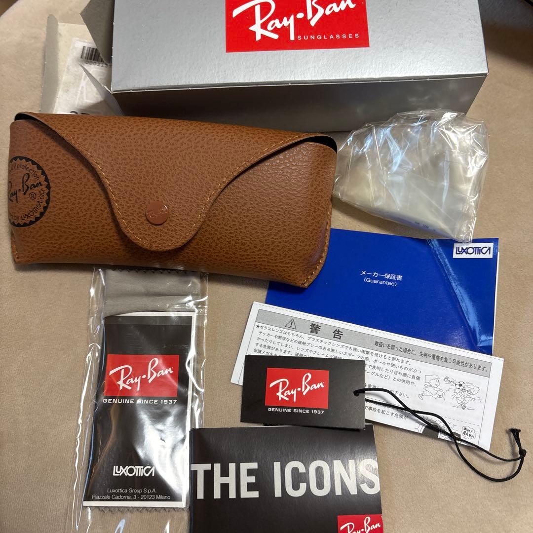 Ray-Ban レイバン RB2140F-901/52◻︎22 150 3N