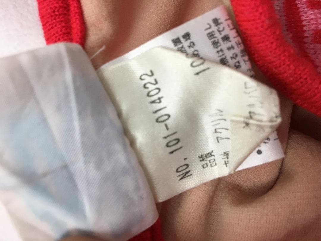 アルバローザ 希少 クリーニング済み 90s ギャル 当時物 水着 上下セット