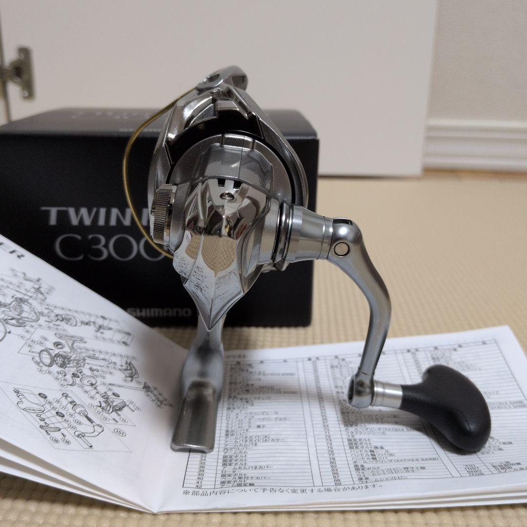 シマノ15ツインパワーC3000HG