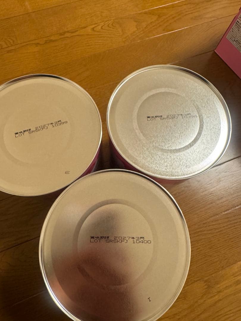 ICREO アイクレオ バランスミルク800g 3缶セット