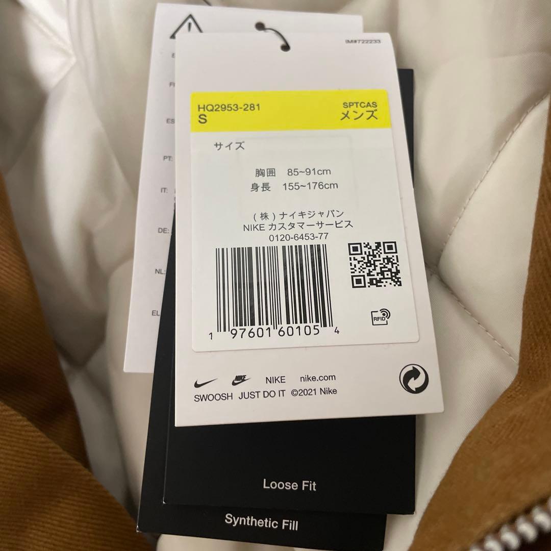 NIKE ワークジャケット カバーオール キルティング