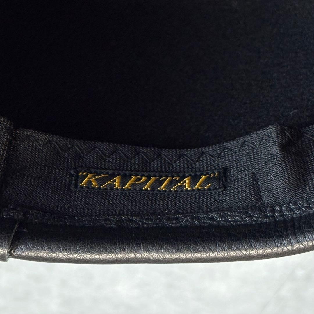 【未使用品級】KAPITAL キャピタル フェルト ジョッキー帽 ウール 黒