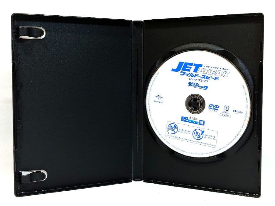 ワイルド・スピード【DVD】10作品セット