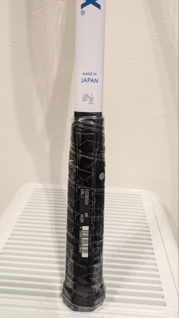 ヨネックス　ジオブレイク５０V新色