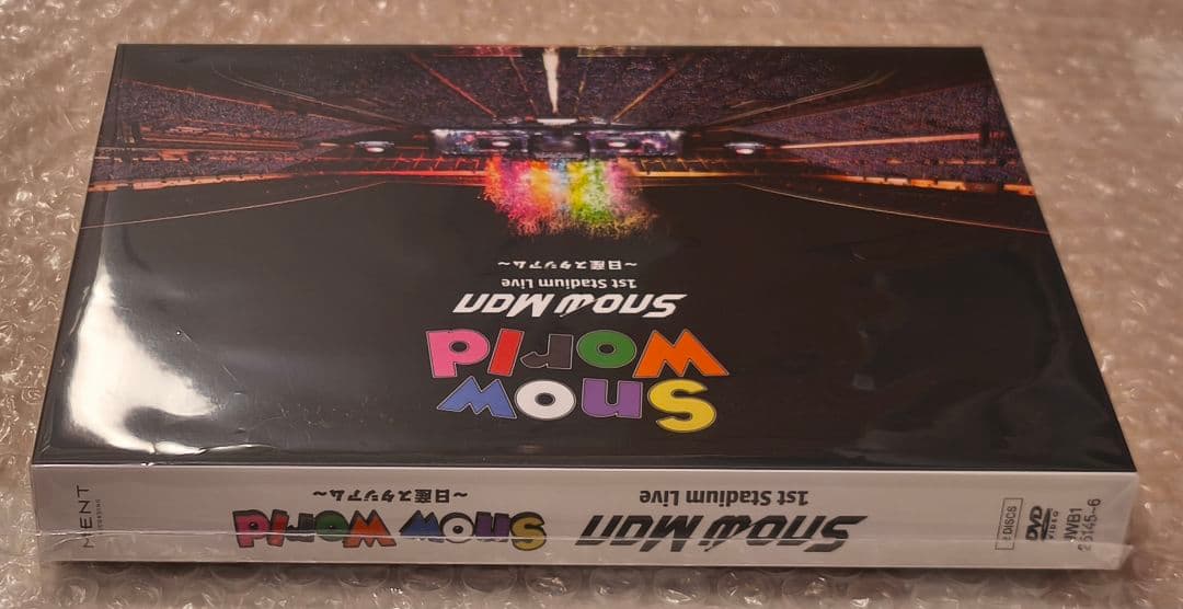 ミュージック  Man 1st Stadium Live  World DVD