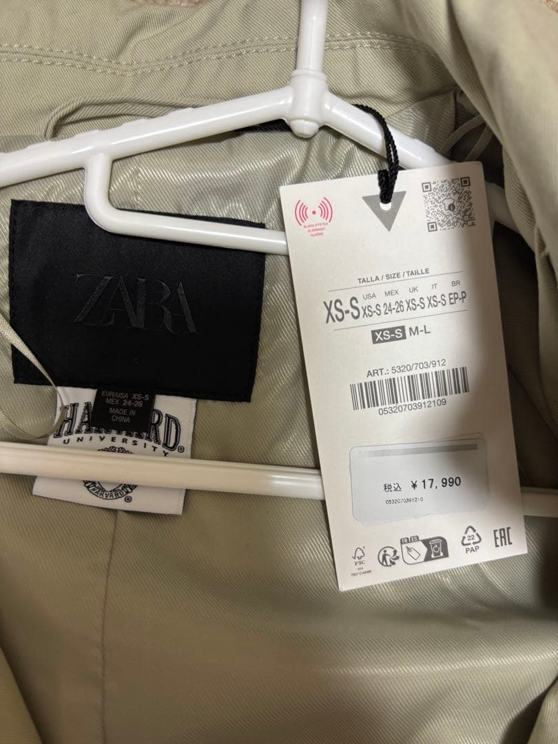 紗栄子さん着用　ZARA トレンチコート　フード付ニット　セット