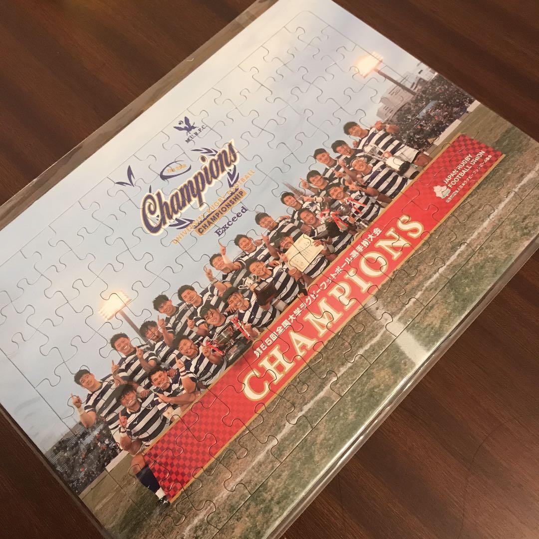 明治大学 ラグビー 2019年 優勝記念 ジクソーパズル