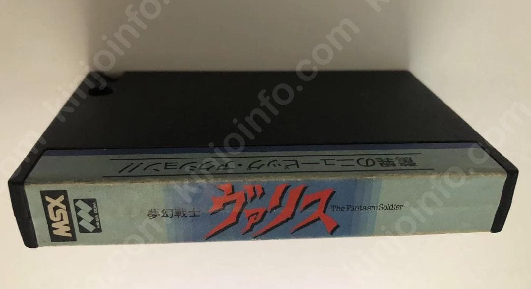 夢幻戦士ヴァリス【中古・MSX日本版】