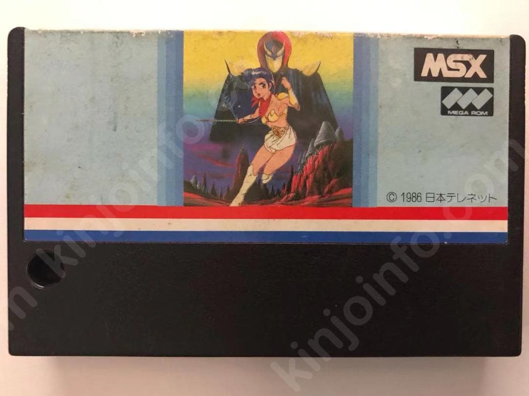 夢幻戦士ヴァリス【中古・MSX日本版】