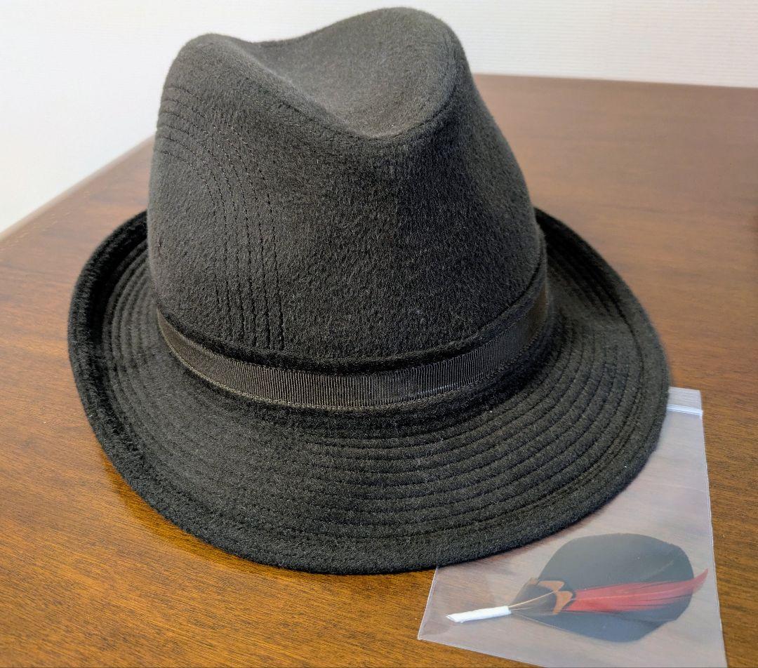 ボルサリーノ 中折れハット アンゴラ 60cm