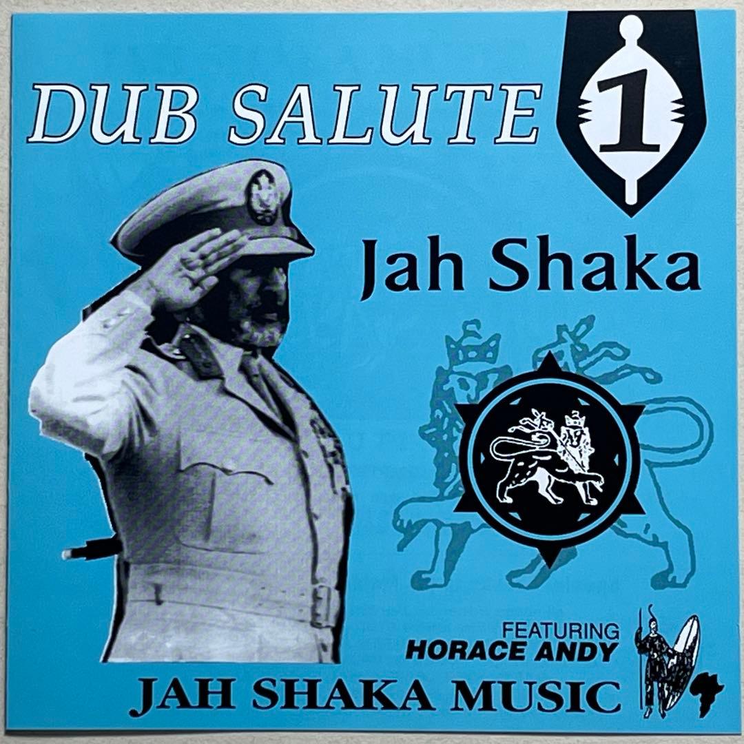 【希少CD】Jah Shaka DUB SALUTE#1【美品】