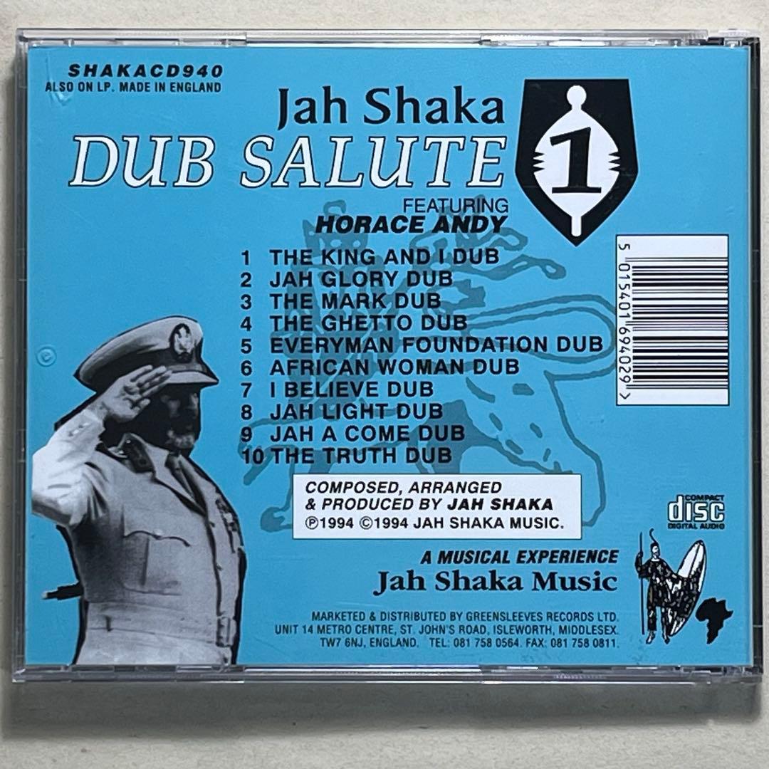 【希少CD】Jah Shaka DUB SALUTE#1【美品】