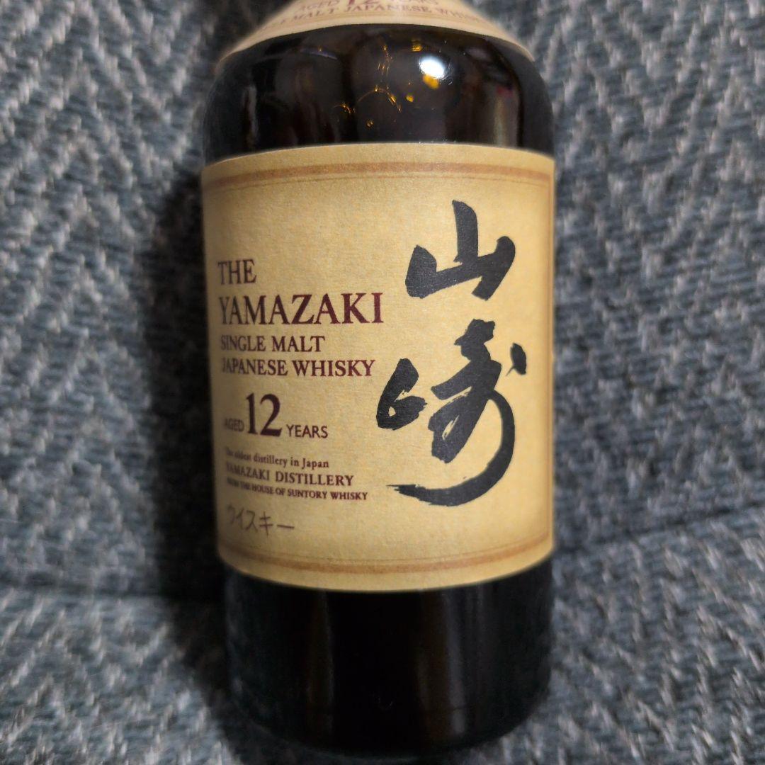 新品未開栓！山崎 ミニボトル ミニチュアボトル12年 4本セット！