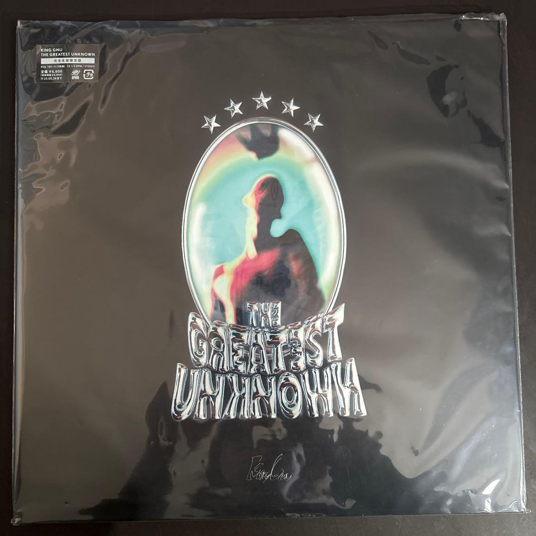 King Gnu THE GREATEST UNKNOWN レコード