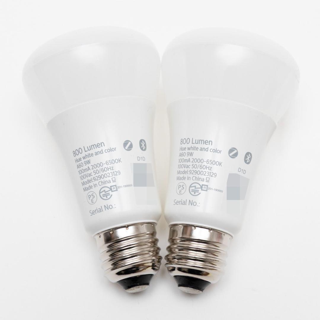 フィリップス Hue スマート電球 フルカラー 60W 800lm E26 2個