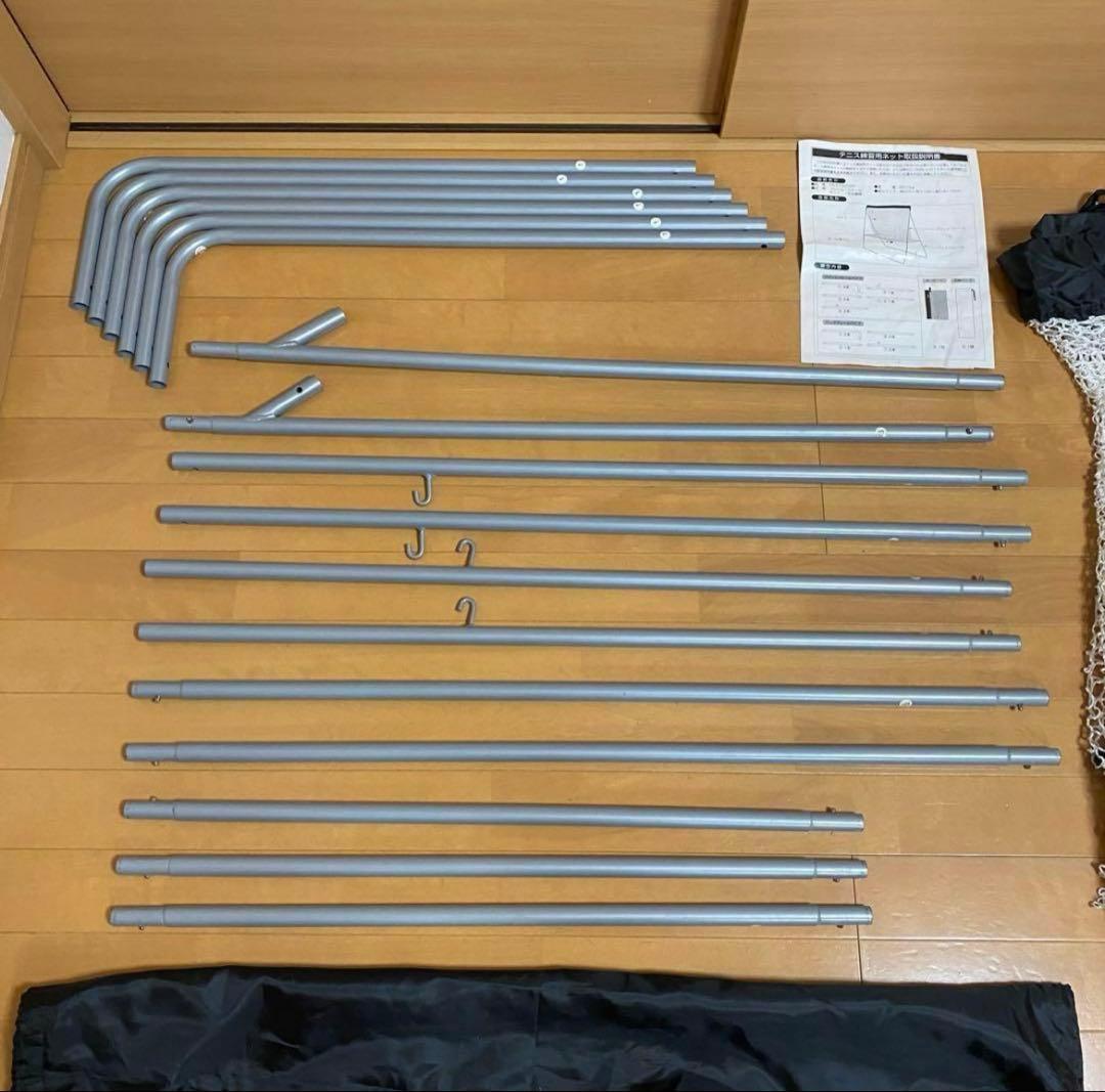 テニス⭐︎オートリターン⭐︎トスマシーン⭐︎トスマシーンネットセット