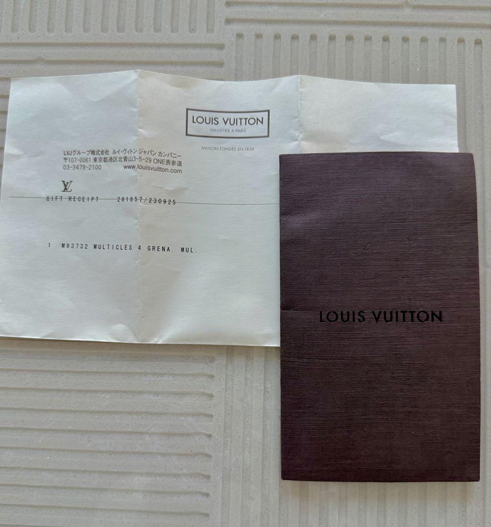 LOUIS VUITTON ルイヴィトン キーケース マルチカラー モノグラム