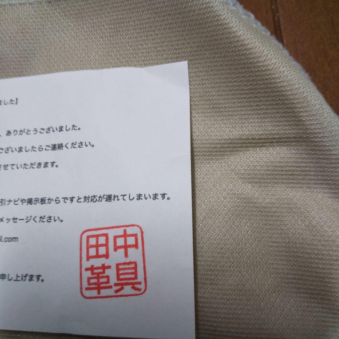 ヌメ革レザー 長財布 ラウンドファスナー田中革具