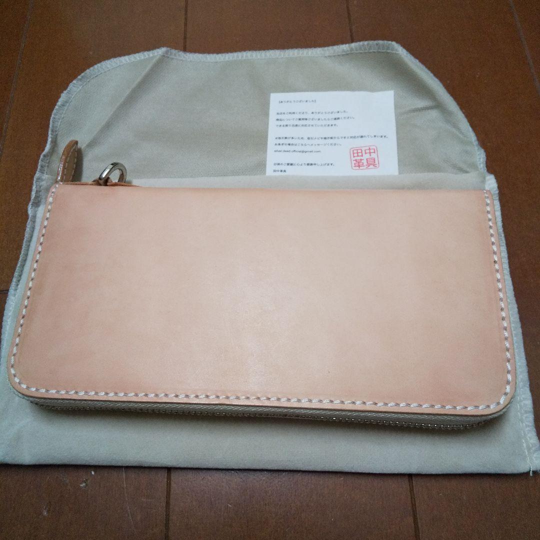 ヌメ革レザー 長財布 ラウンドファスナー田中革具