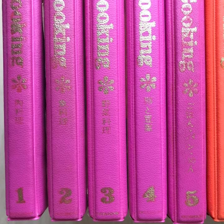 レディース・クッキング 国際情報社 1-11.14-20 全18冊