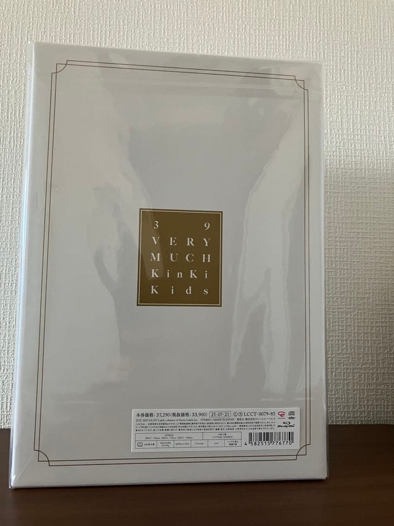 邦楽 3 9 VERY MUCH KinKi Kids