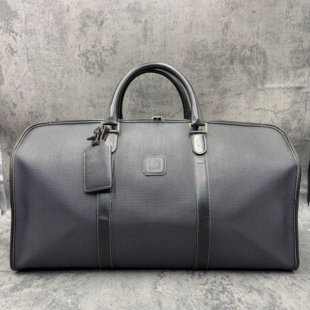 美品 ダンヒル ボストンバッグ PVC レザー 南京錠 旅行鞄 ハンド メンズ