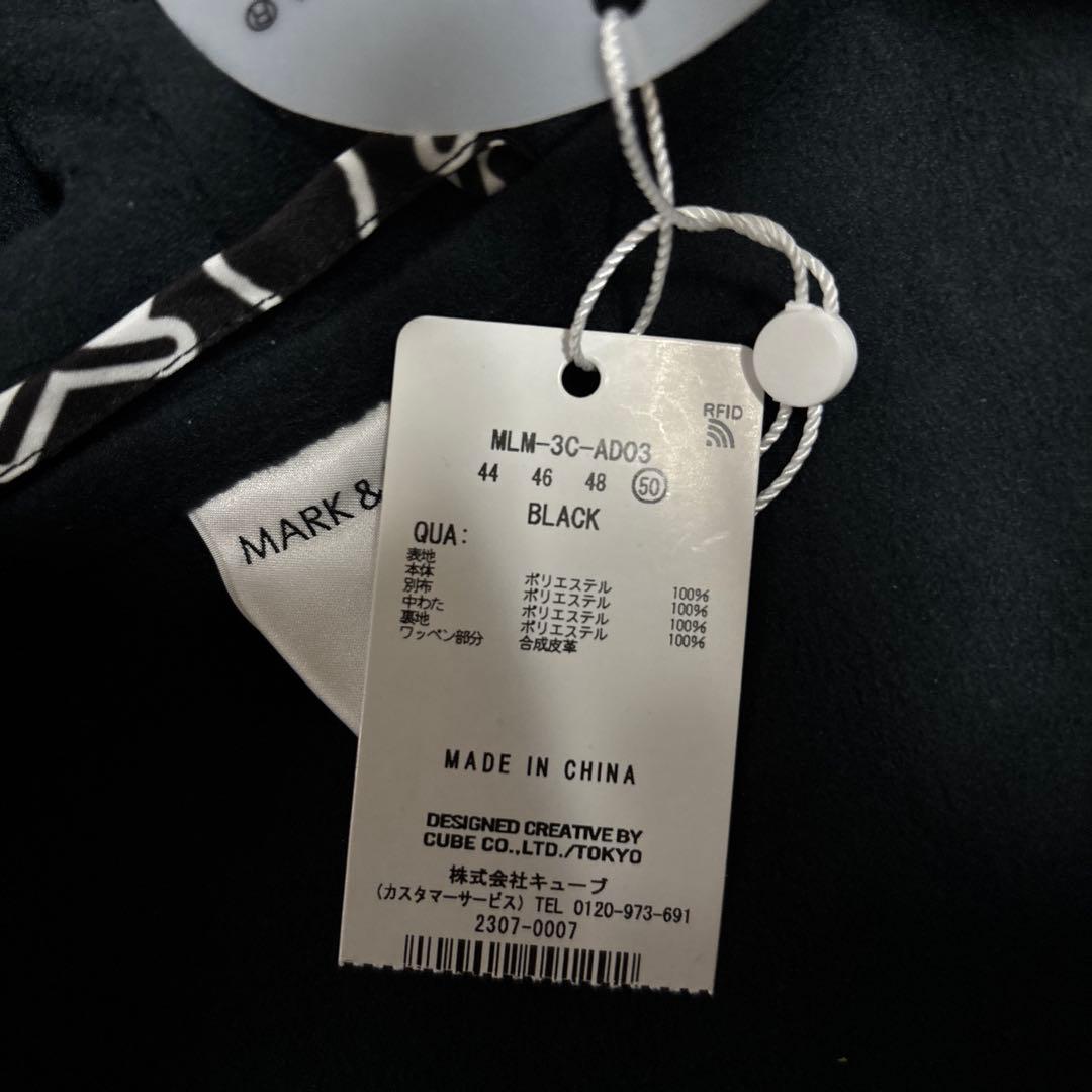 未使用　MARK & LONA フードフルジップジャケット