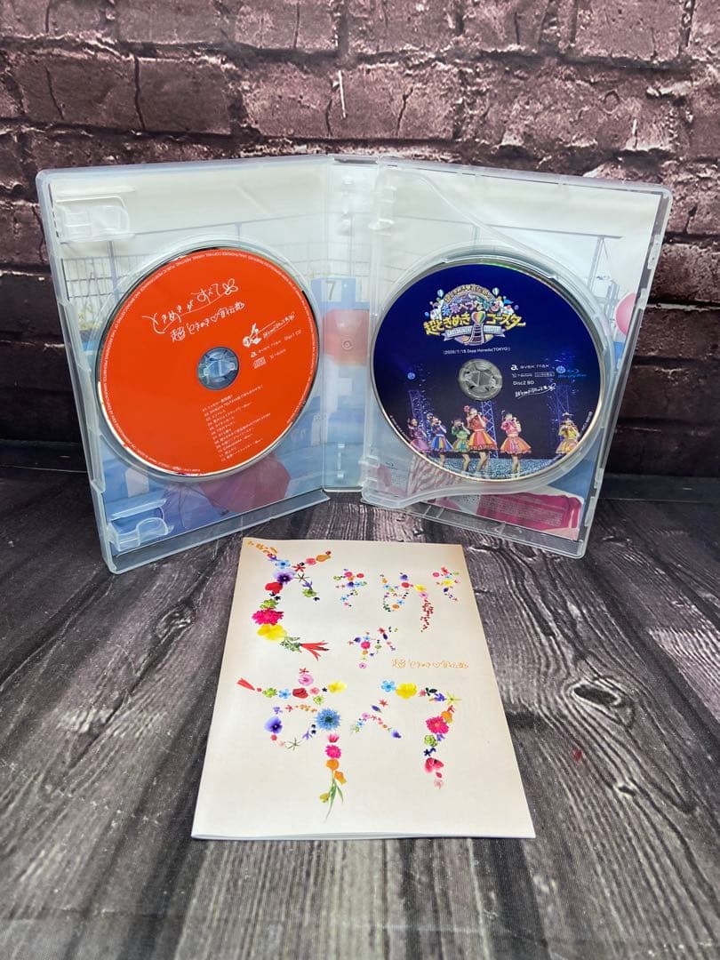 ⚫︎ 超ときめき宣伝部　ときめきぐすべて　超ときめきすぺしゃる　CD+BD