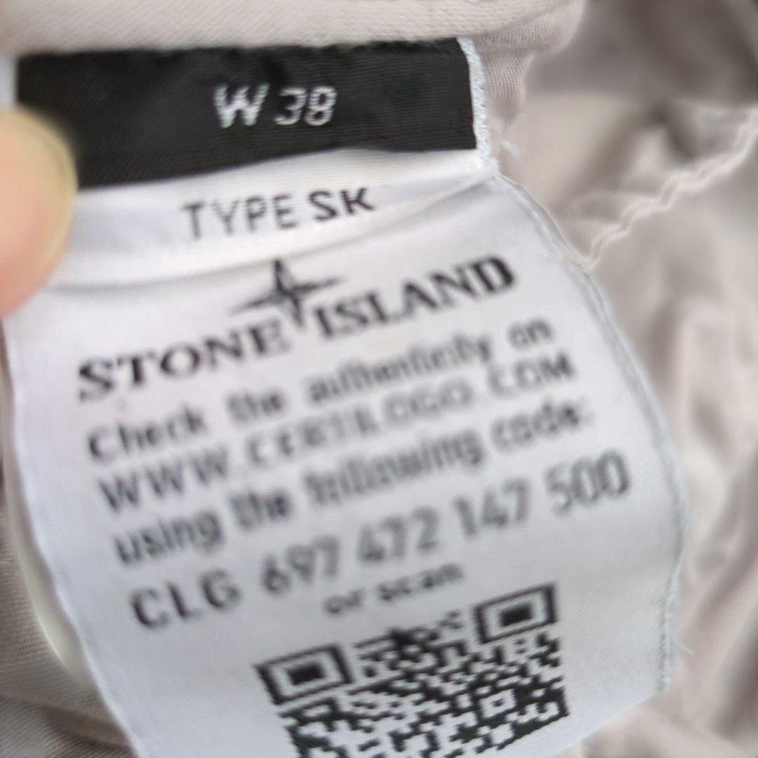 Stone  グレー カーゴパンツ　38