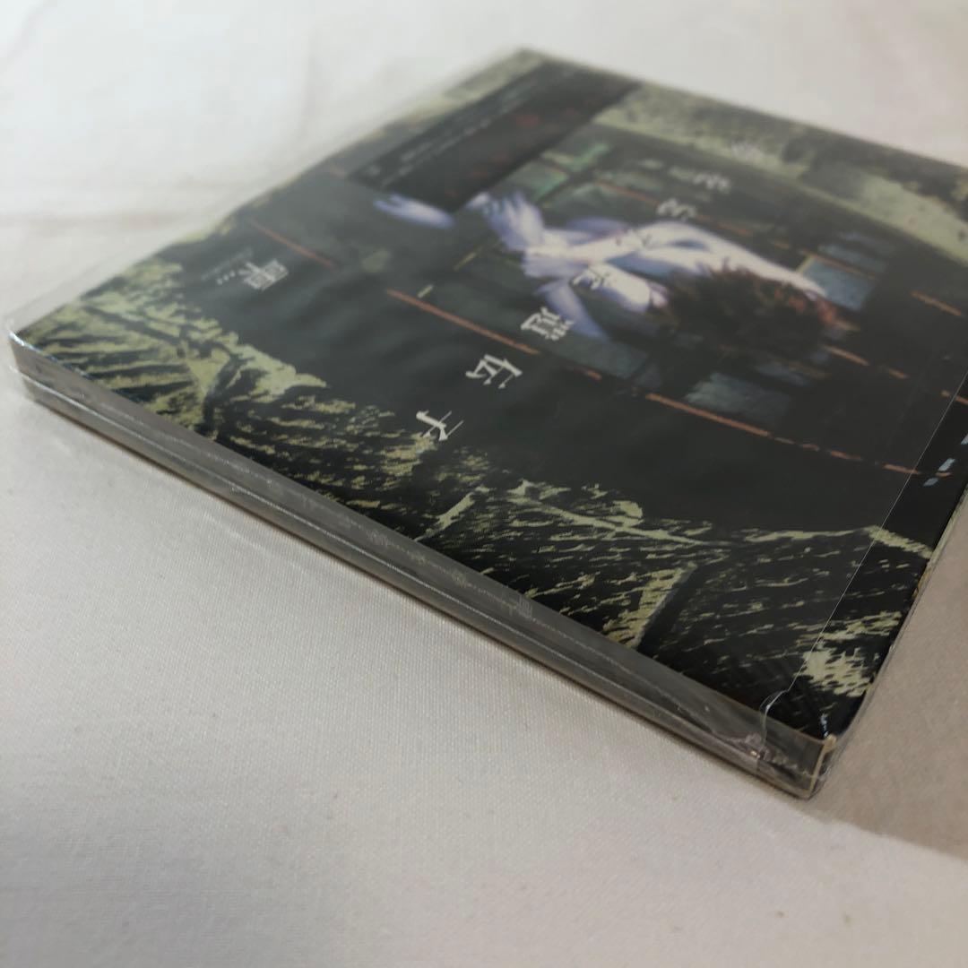 【未開封CD・レア】雫 夢を忘れた遺伝子 初回盤　廃盤