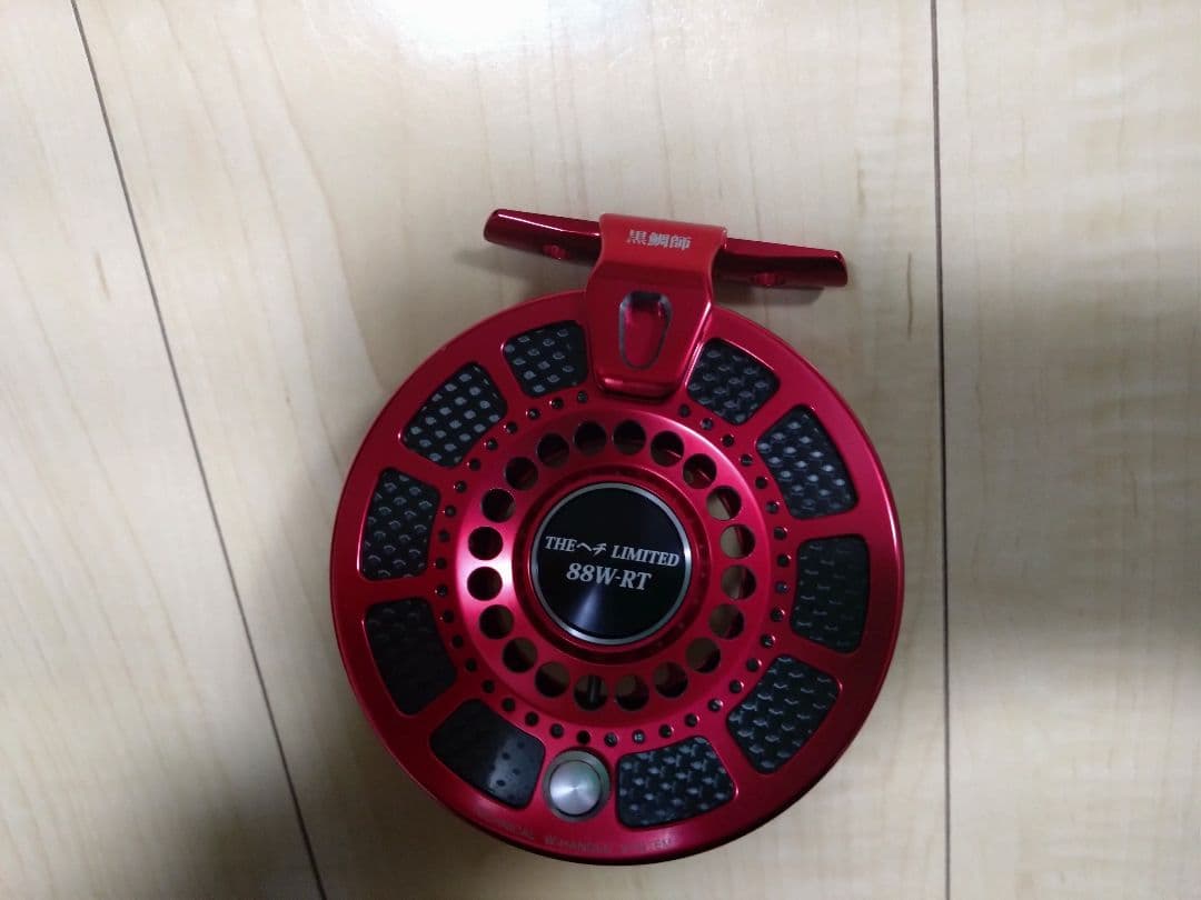 黒鯛工房ヘチLIMITED 88W