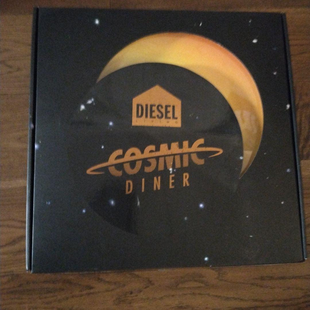 DIESEL　SUN太陽　丸皿