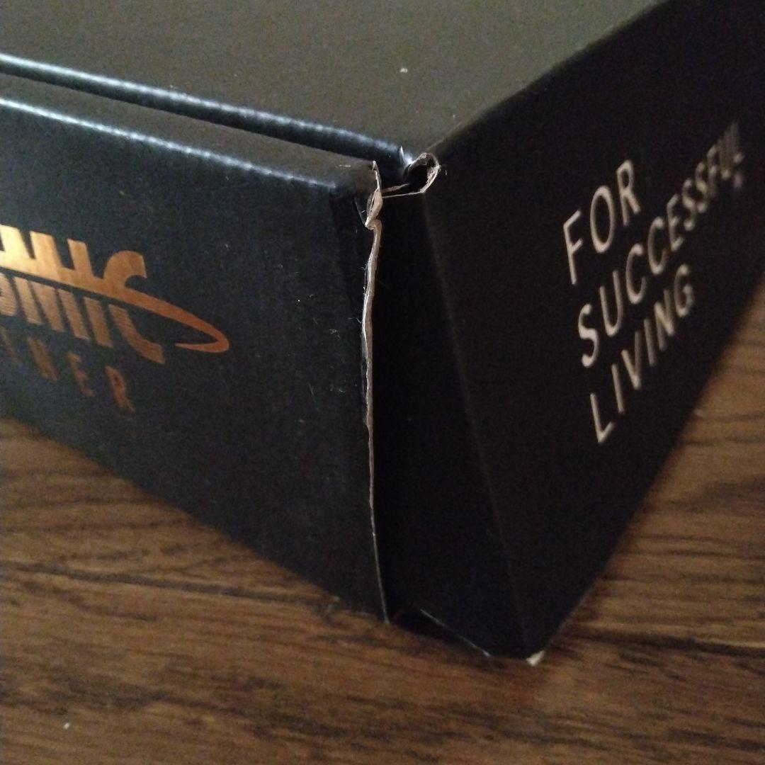 DIESEL　SUN太陽　丸皿