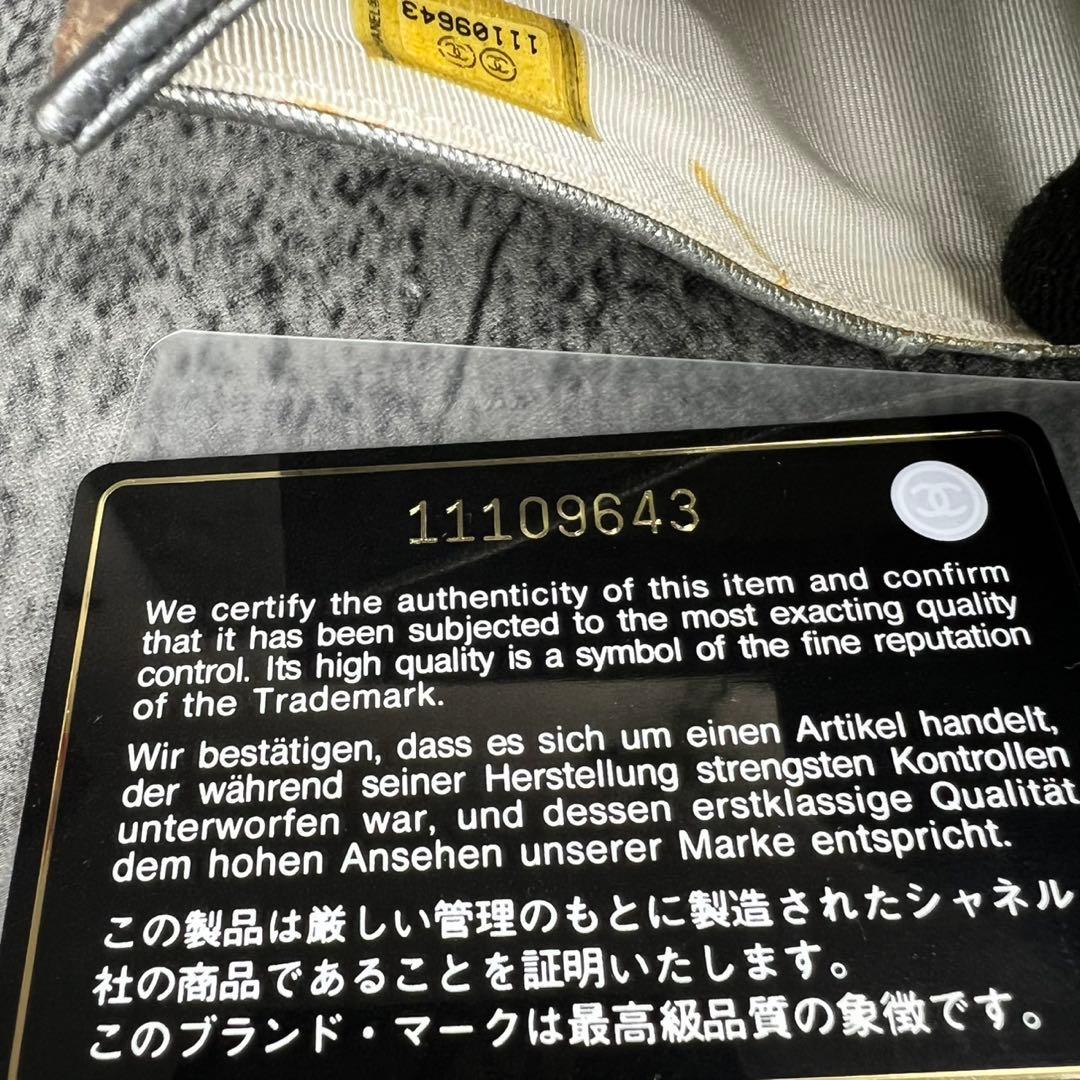 CHANEL ビコローレ レザー 三つ折り 長財布 ココマーク