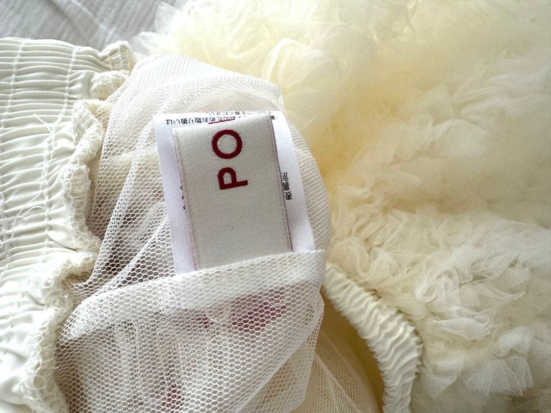 スカート Tulle Balloon Mini Skirt