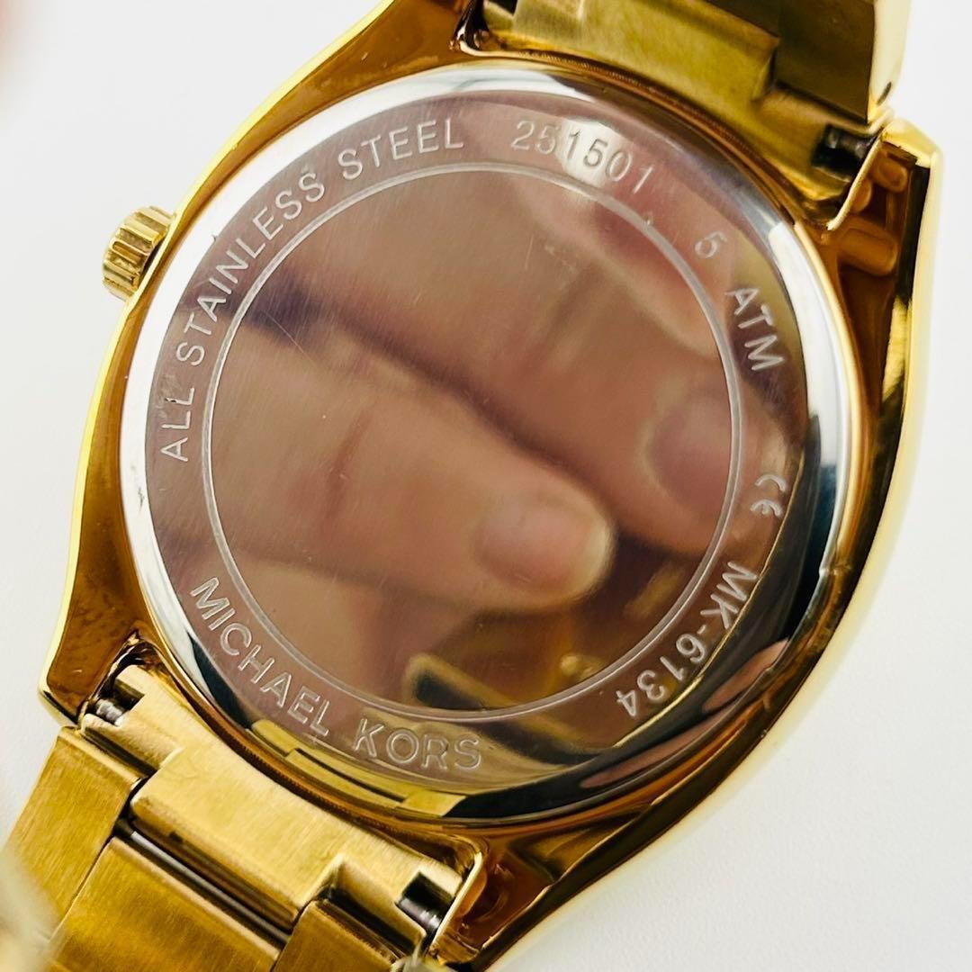 【希少/電池交換済】MICHAEL KORS 腕時計　ゴールド スモールセコンド