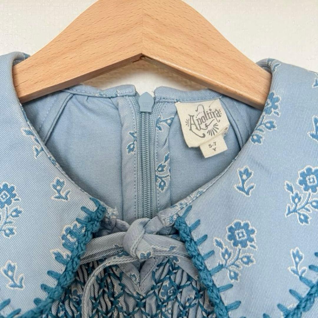 Apolinaワンピース 5-7