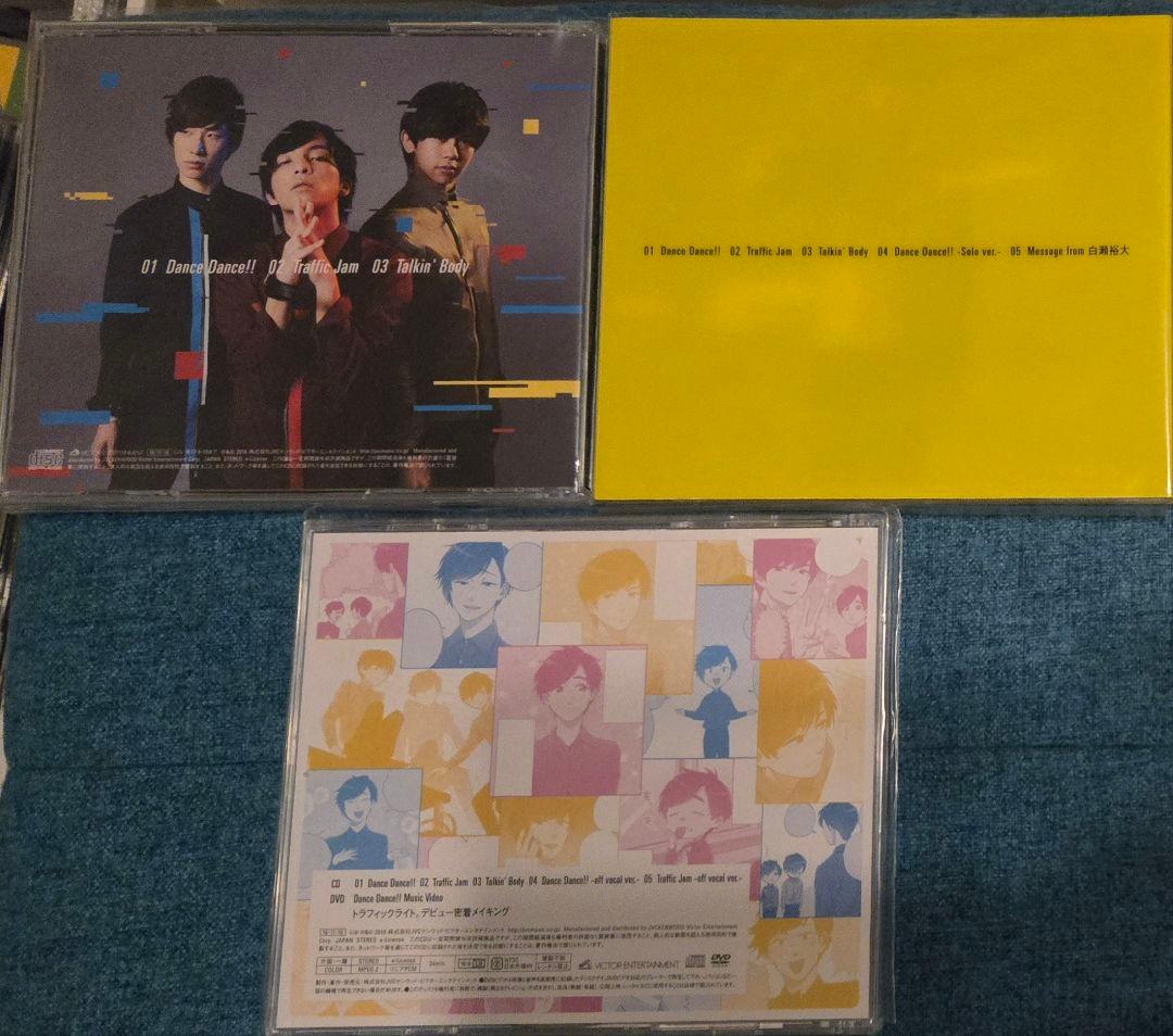 MeseMoa.めせもあ。CDアルバムコンプセット