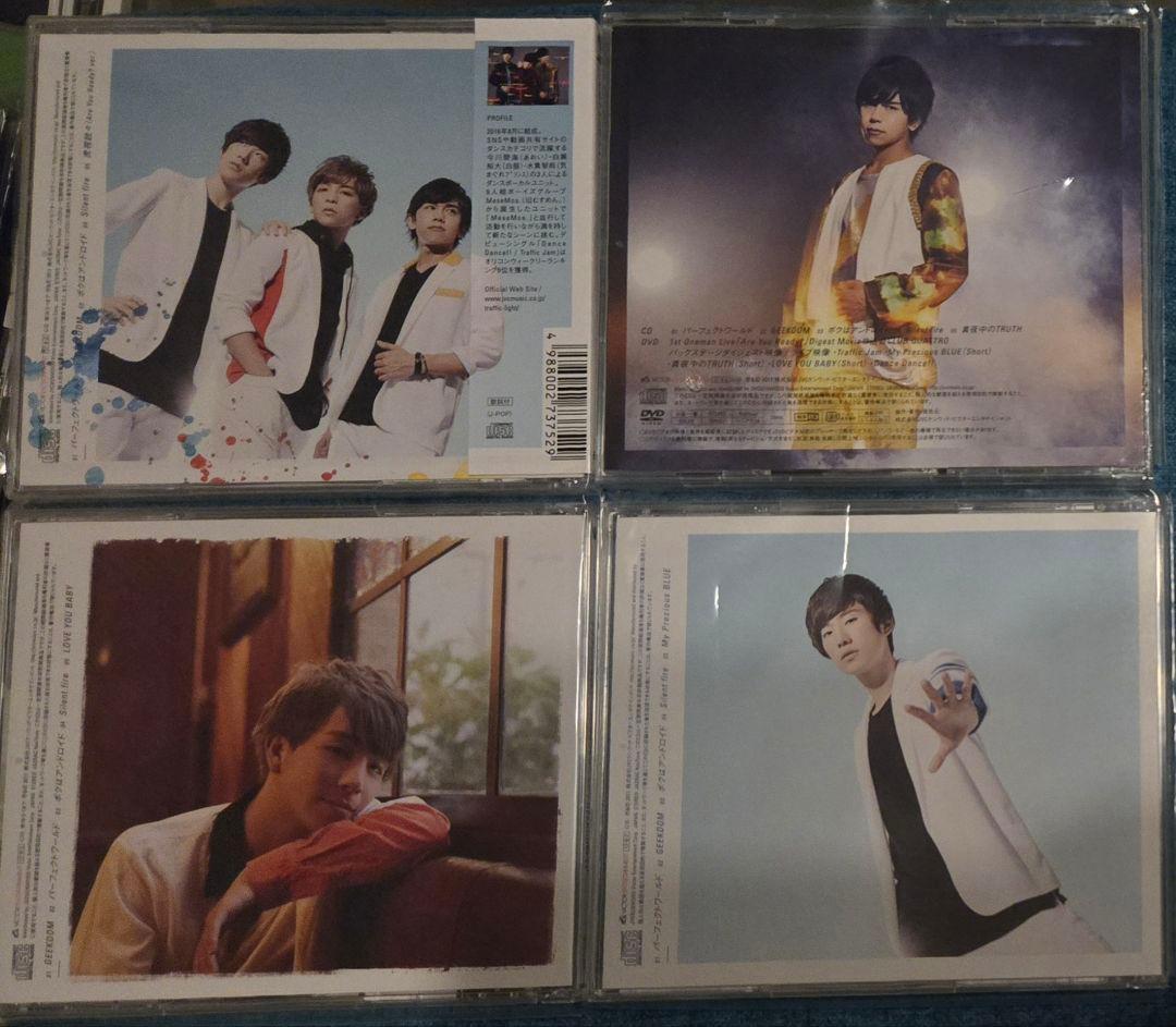 MeseMoa.めせもあ。CDアルバムコンプセット