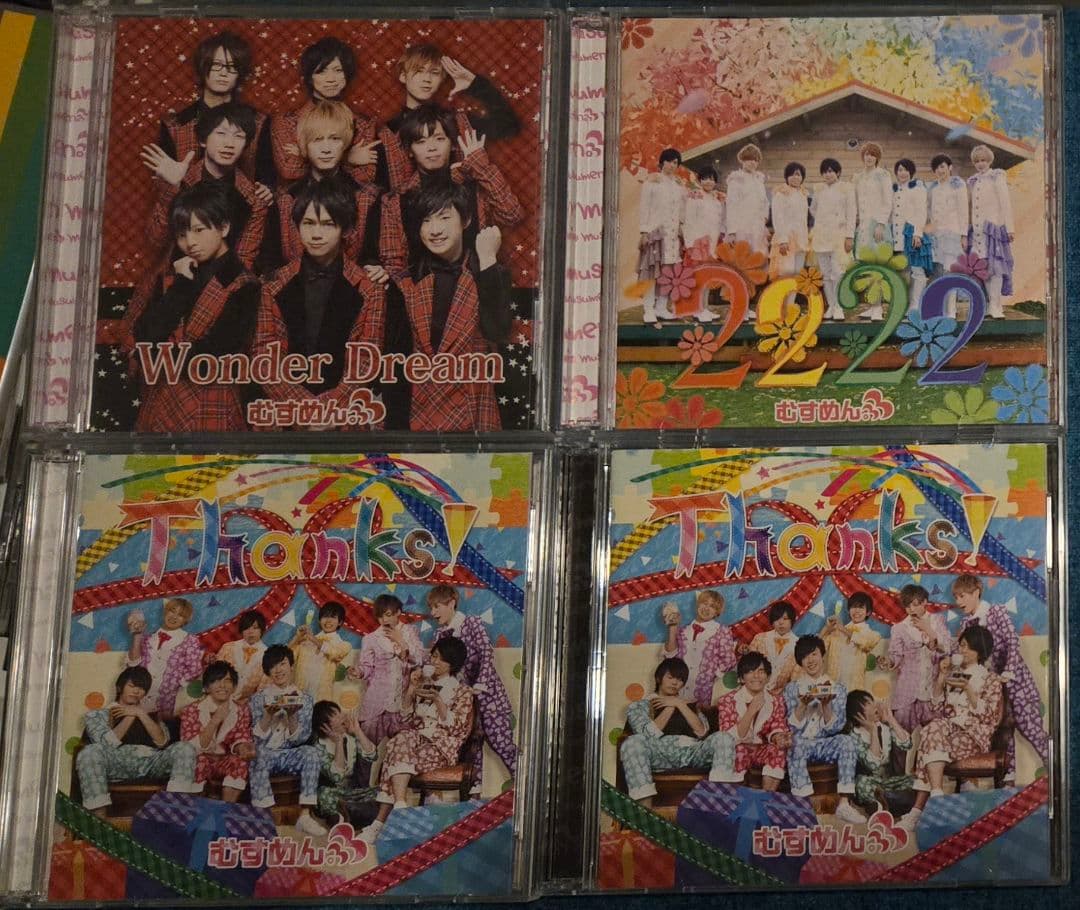 MeseMoa.めせもあ。CDアルバムコンプセット