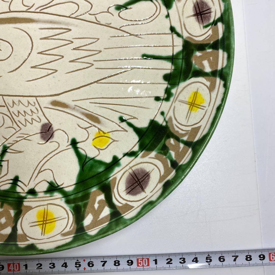 加藤卓男　幸兵衛窯　ペルシア三彩鳥文大皿　共箱　直径約30㎝　東Y7-0210②