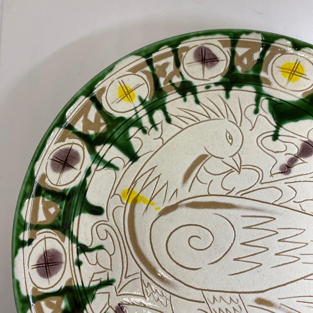 加藤卓男　幸兵衛窯　ペルシア三彩鳥文大皿　共箱　直径約30㎝　東Y7-0210②