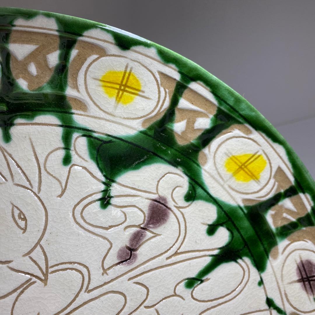 加藤卓男　幸兵衛窯　ペルシア三彩鳥文大皿　共箱　直径約30㎝　東Y7-0210②