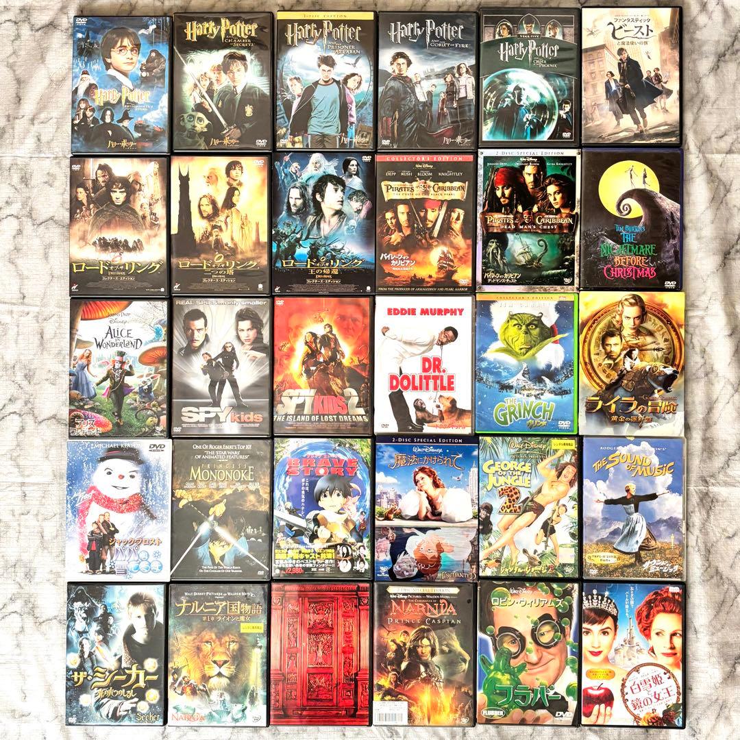 キッズ向けDVD 238作セット✨ ディズニー ピクサー ドリームワークス