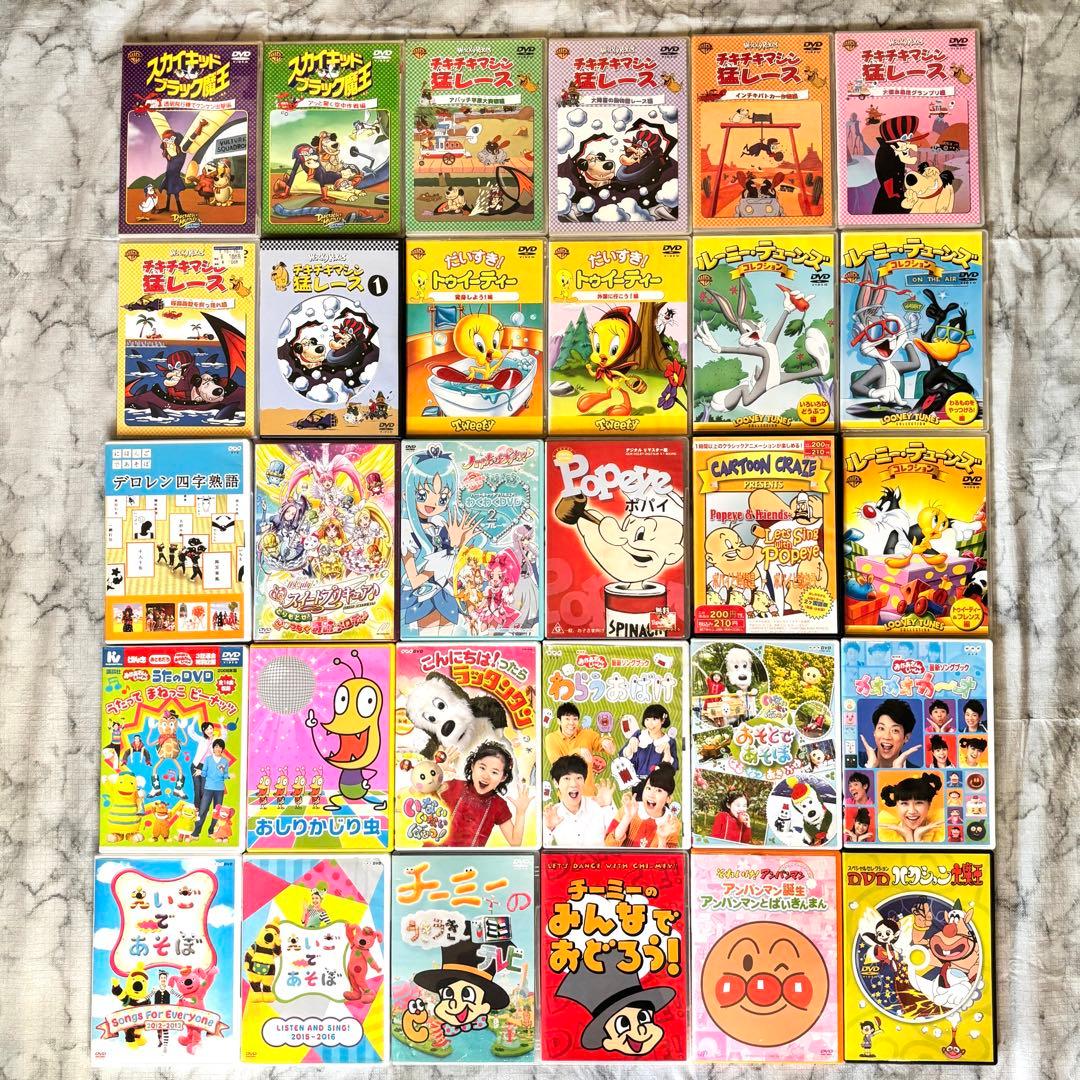 キッズ向けDVD 238作セット✨ ディズニー ピクサー ドリームワークス