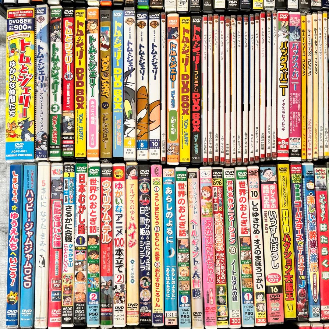 キッズ向けDVD 238作セット✨ ディズニー ピクサー ドリームワークス