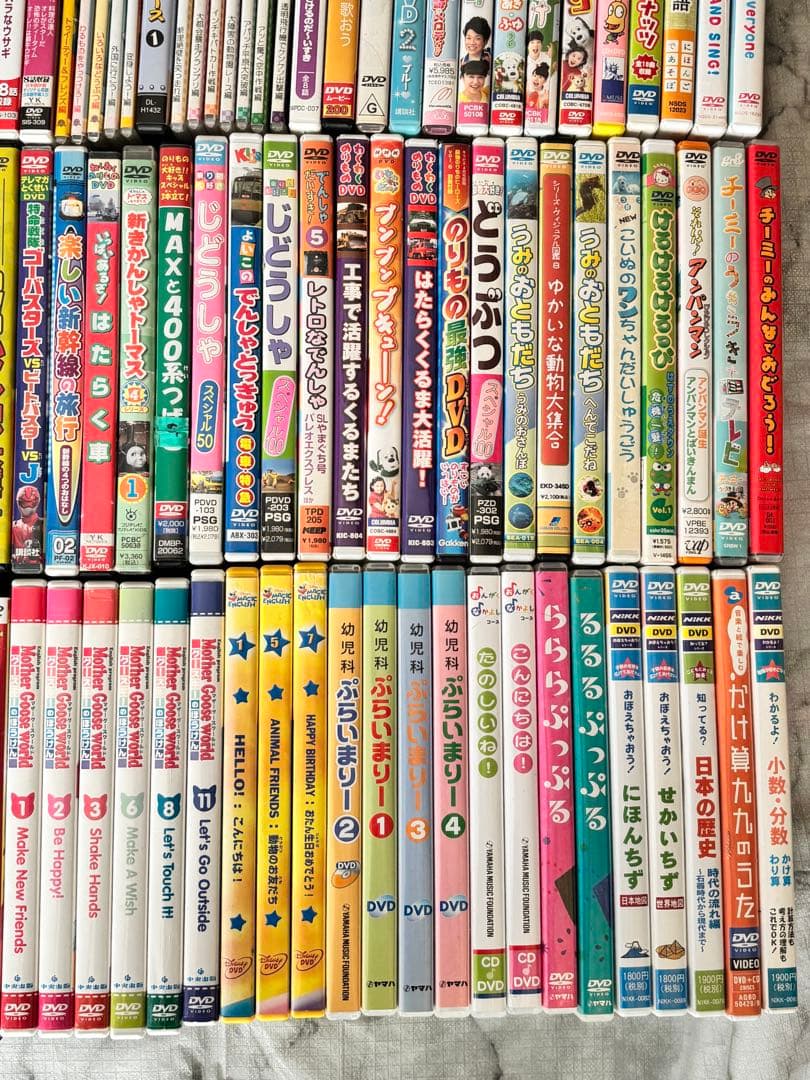 キッズ向けDVD 238作セット✨ ディズニー ピクサー ドリームワークス